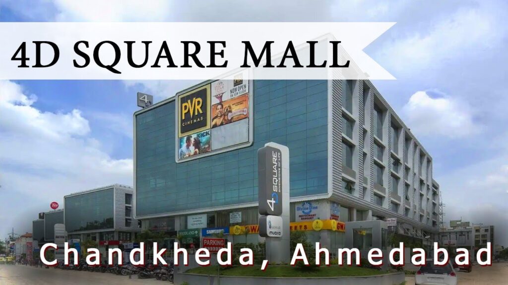 4D Square Mall