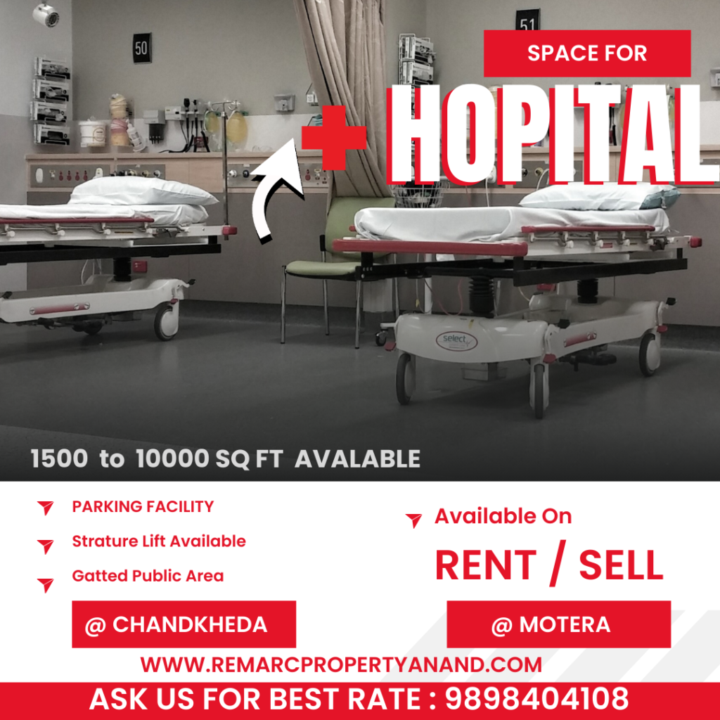 Space For Hospital