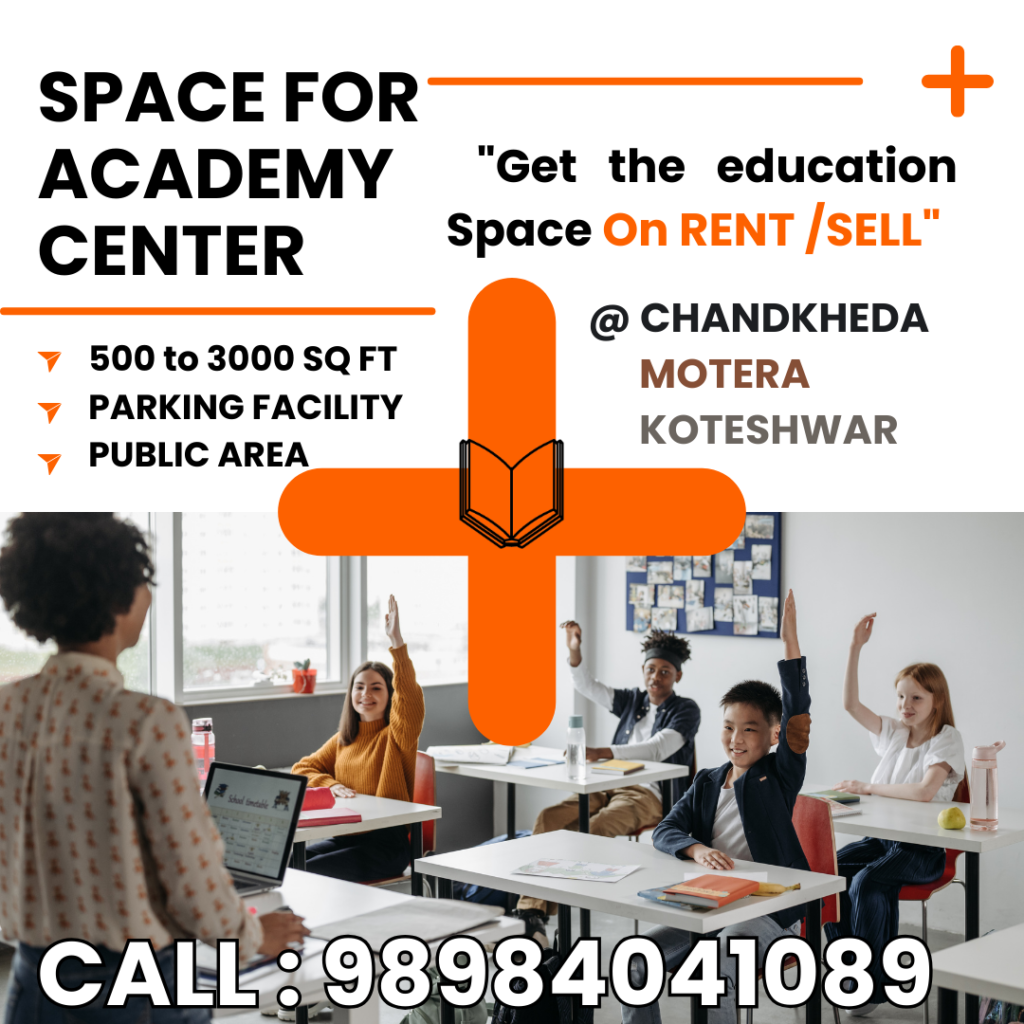 Space for Academy Center