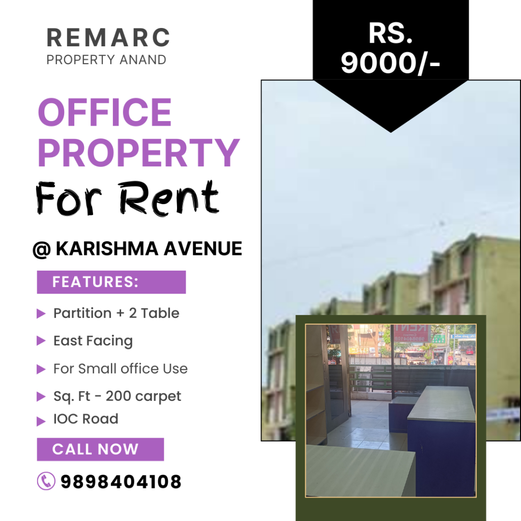 Small Office On Rent