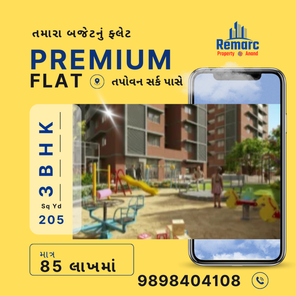 Tulsi Paradise 3 BHK @ 85 Lakh